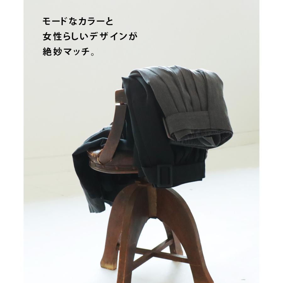 antiqua（アンティカ） ハーフプリーツカフェパンツ パンツ レディース