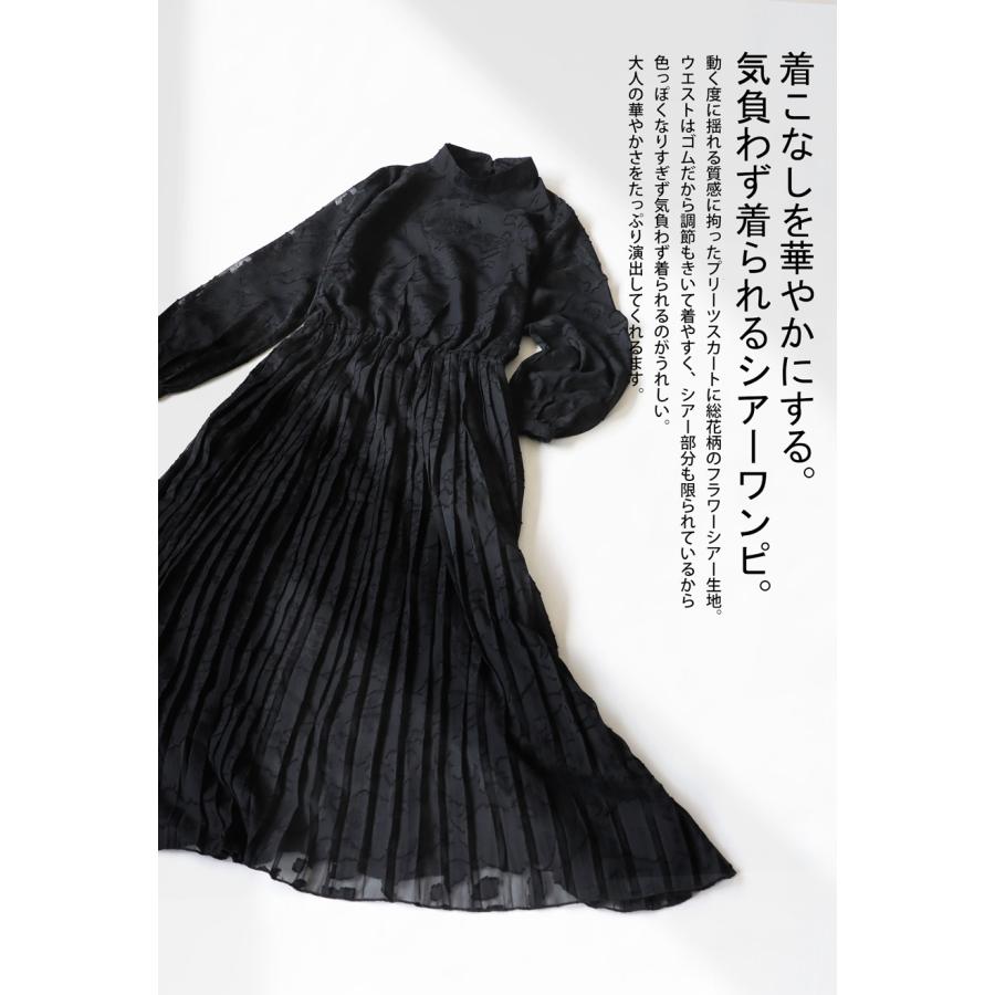 familiar ❁ 長袖 ワンピース ネイビー クマ 90 新品未使用 miniministore ティアードワンピース 長袖 ロングワンピ