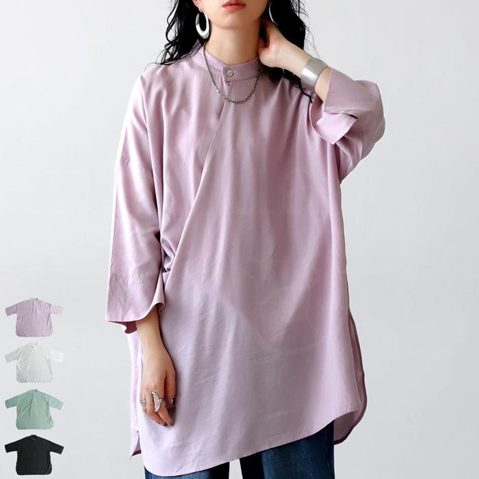 カシュクールシャツ シャツ レディース トップス ゆったり 7月4日10時 再販 メール便不可 Ps Antiqua 通販 Yahoo ショッピング