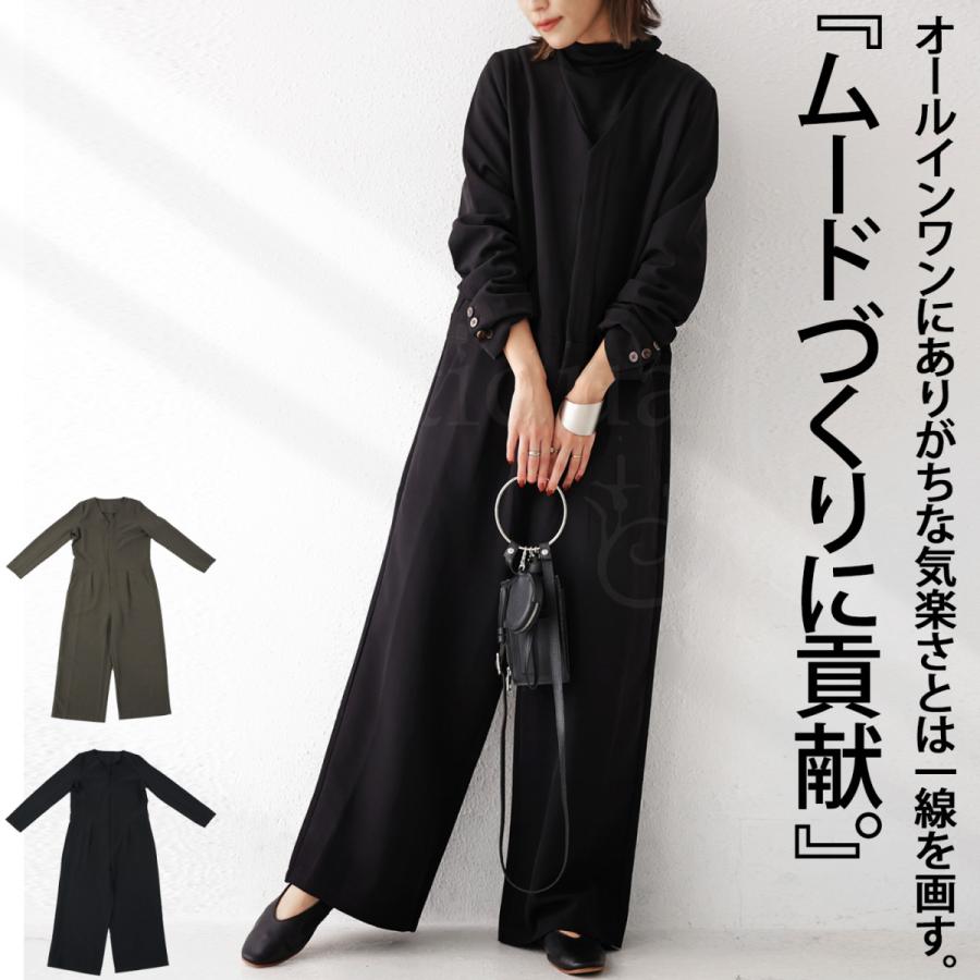 antiqua オールインワン サロペット レディース 長袖 きれいめ antiqua オールインワン サロペット レディース 長袖 きれいめ