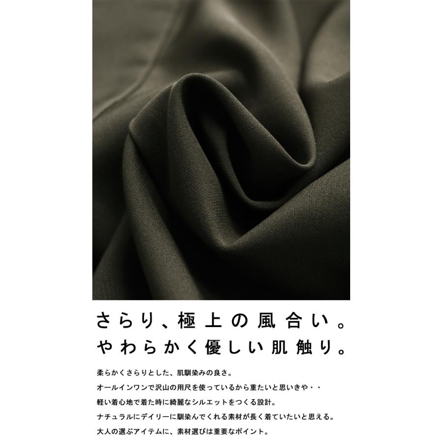antiqua（アンティカ） オールインワン サロペット レディース 長袖 ダークグレー オールインワン PSサイズ