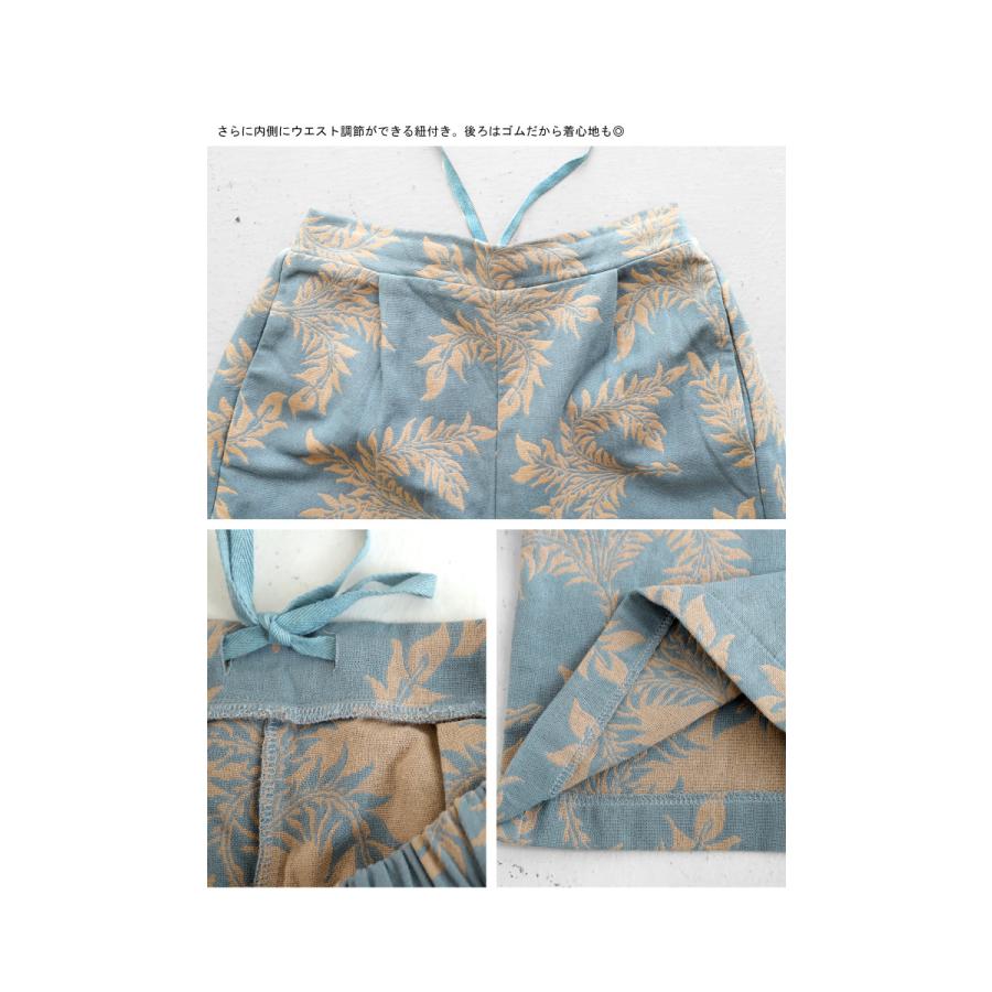 antiqua（アンティカ） ジャガードワイドパンツ 送料無料・再販