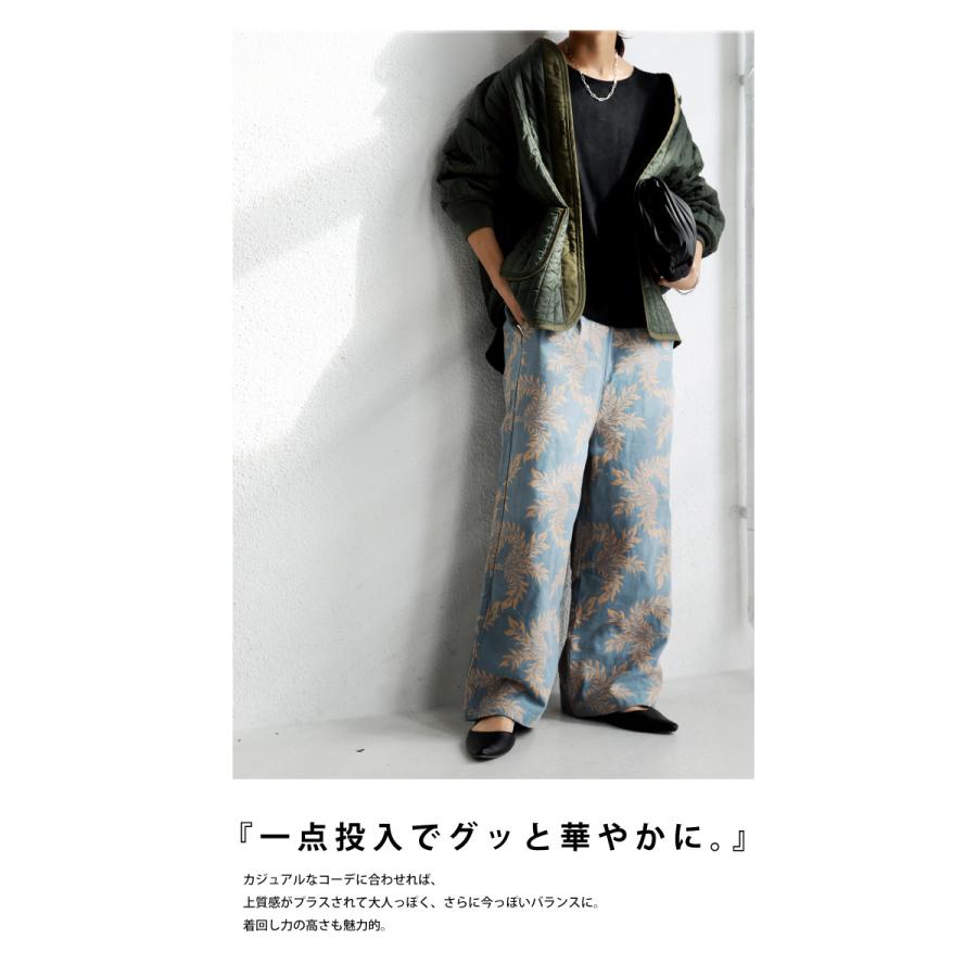 antiqua（アンティカ） ジャガードワイドパンツ 送料無料・再販