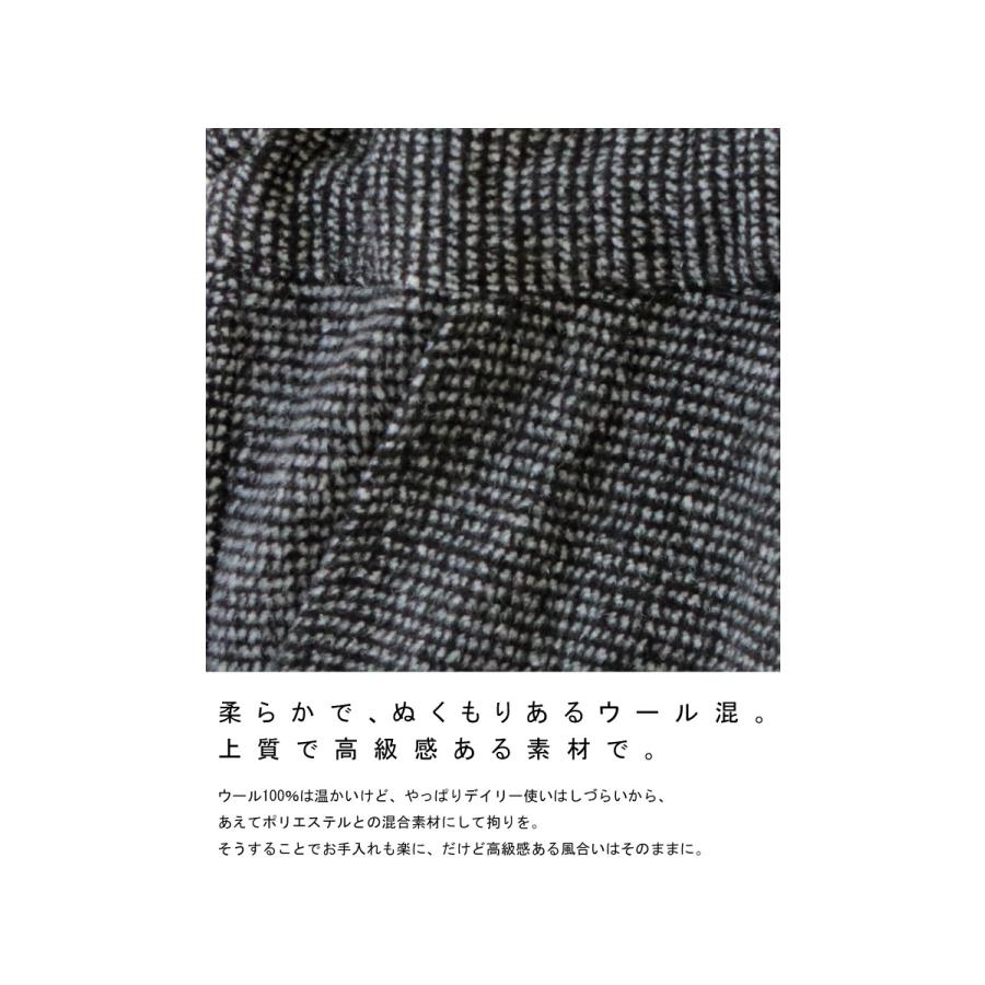 antiqua ウール混サロペット サロペット レディース チェック 送料無料 
