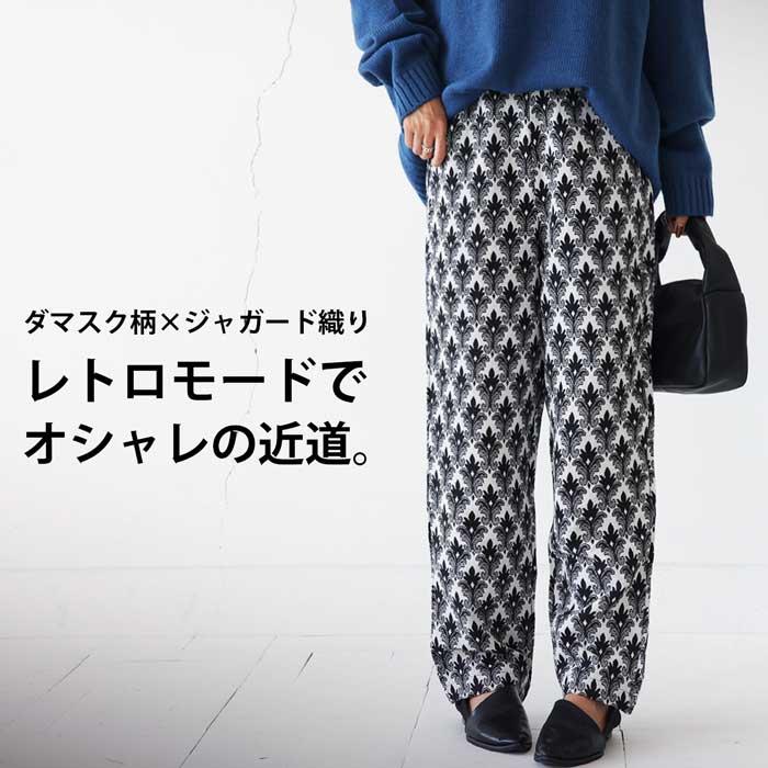 JQ 総柄 M ダマスク damask - 通販 - gofukuyasan.com