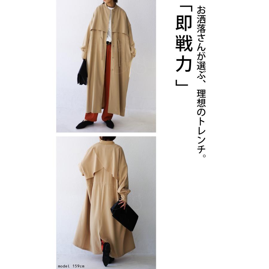 antiqua（アンティカ） トレンチコート コート レディース アウター