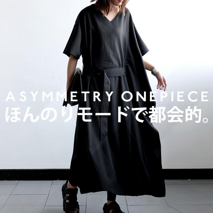antiqua（アンティカ） 変形アシメワンピース ワンピース レディース