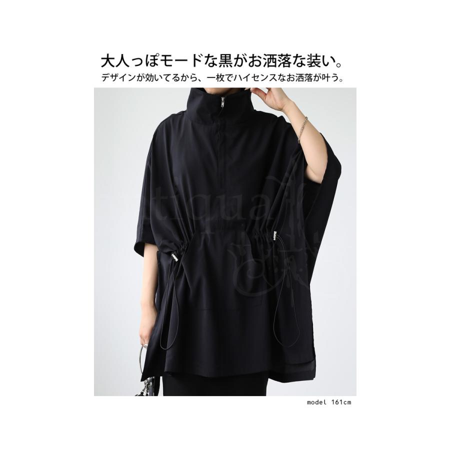 antiqua（アンティカ） ポンチョトップス ポンチョ レディース 