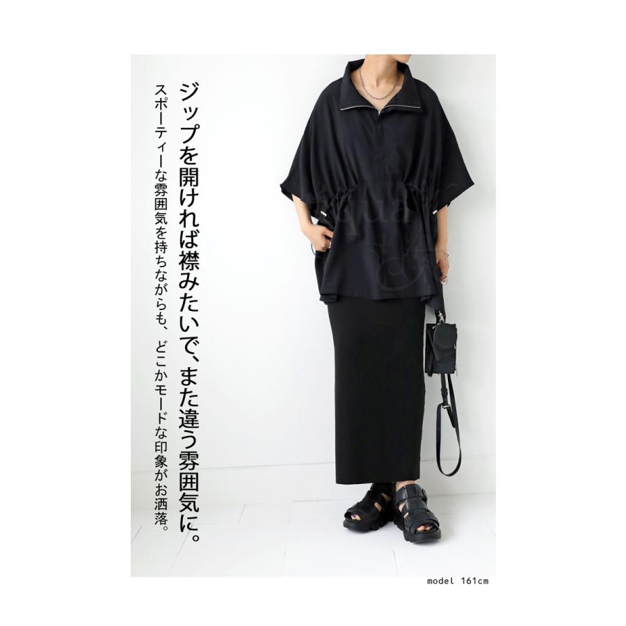 antiqua（アンティカ） ポンチョトップス ポンチョ レディース 