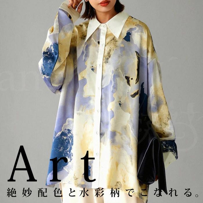 専用です。2点まとめてantiqua 水彩画風花柄トップス 水彩画風花柄トップス（Tシャツ/カットソー）｜antiqua