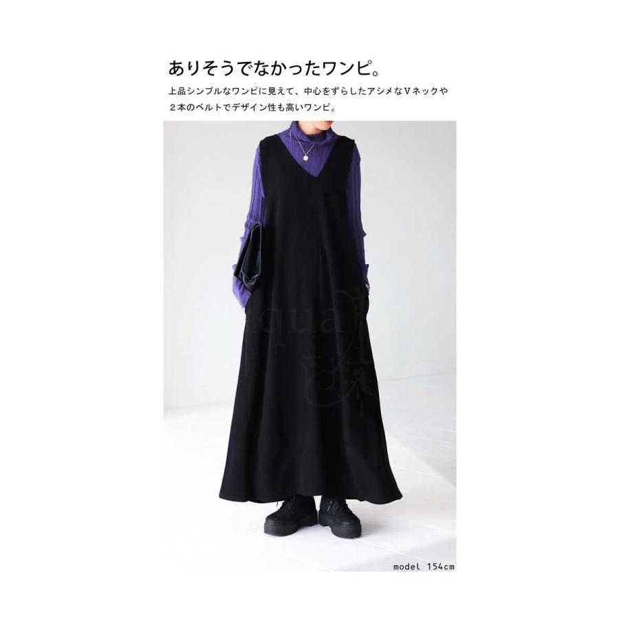 antiqua バックベルト ワンピース レディース ロング サロペ antiqua バックベルト ワンピース レディース ロング サロペ
