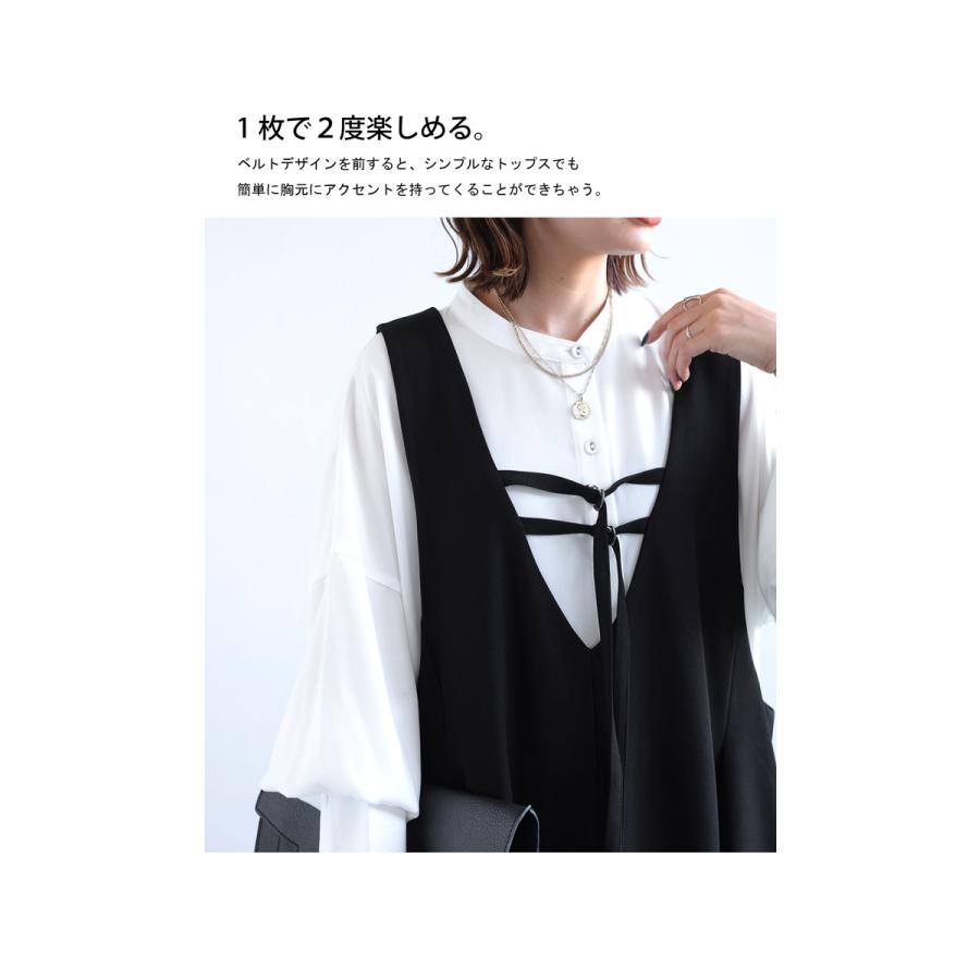 antiqua バックベルト ワンピース レディース ロング サロペ antiqua バックベルト ワンピース レディース ロング サロペ