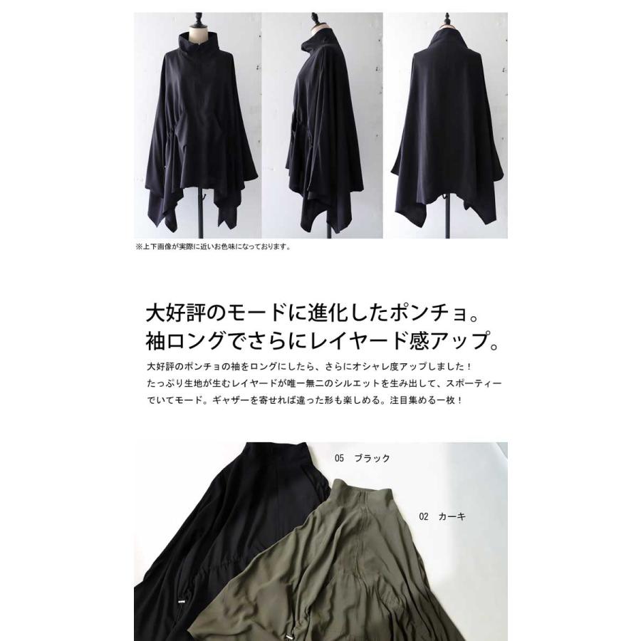 antiqua ポンチョ レディース トップス プルオーバー 無地 送料 antiqua ポンチョ レディース トップス プルオーバー 無地 送料