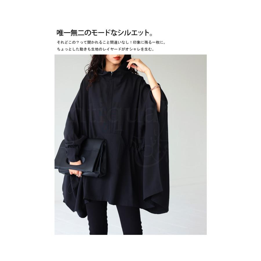antiqua ポンチョ レディース トップス プルオーバー 無地 送料 antiqua ポンチョ レディース トップス プルオーバー 無地 送料