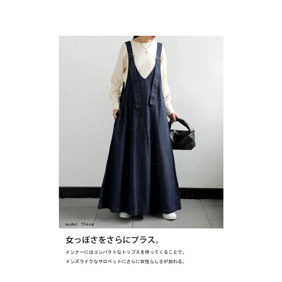 antiqua（アンティカ） デニム サロペワンピース ワンピース 
