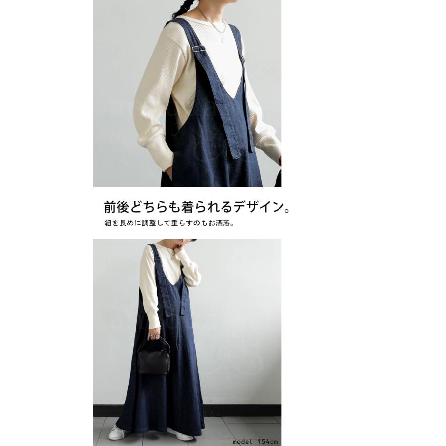 【美品】アンティカ サロペットワンピース MA-1 【antiqua】 antiqua サロペットワンピース ワンピース レディース ロング