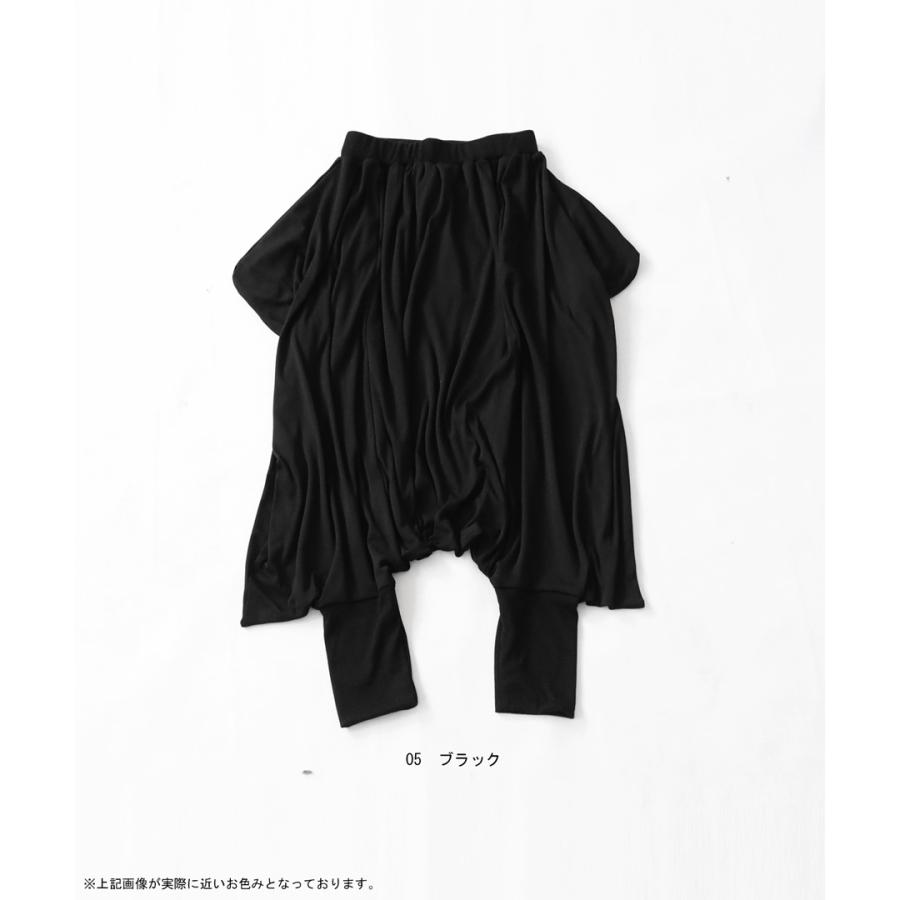 antiqua 変形サルエルパンツ パンツ レディース ボトムス 送料