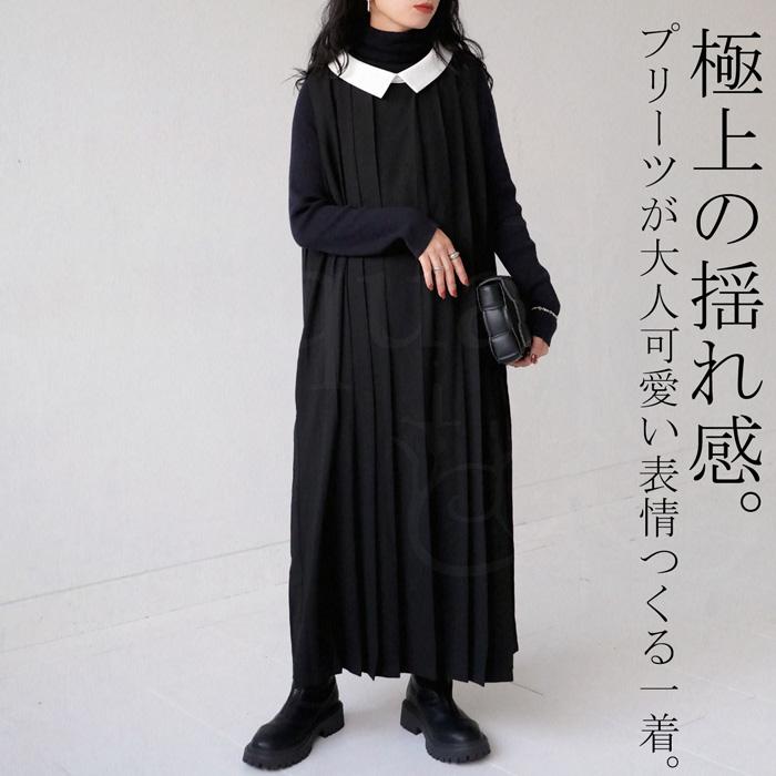 antiqua（アンティカ） プリーツワンピース ワンピース レディース 
