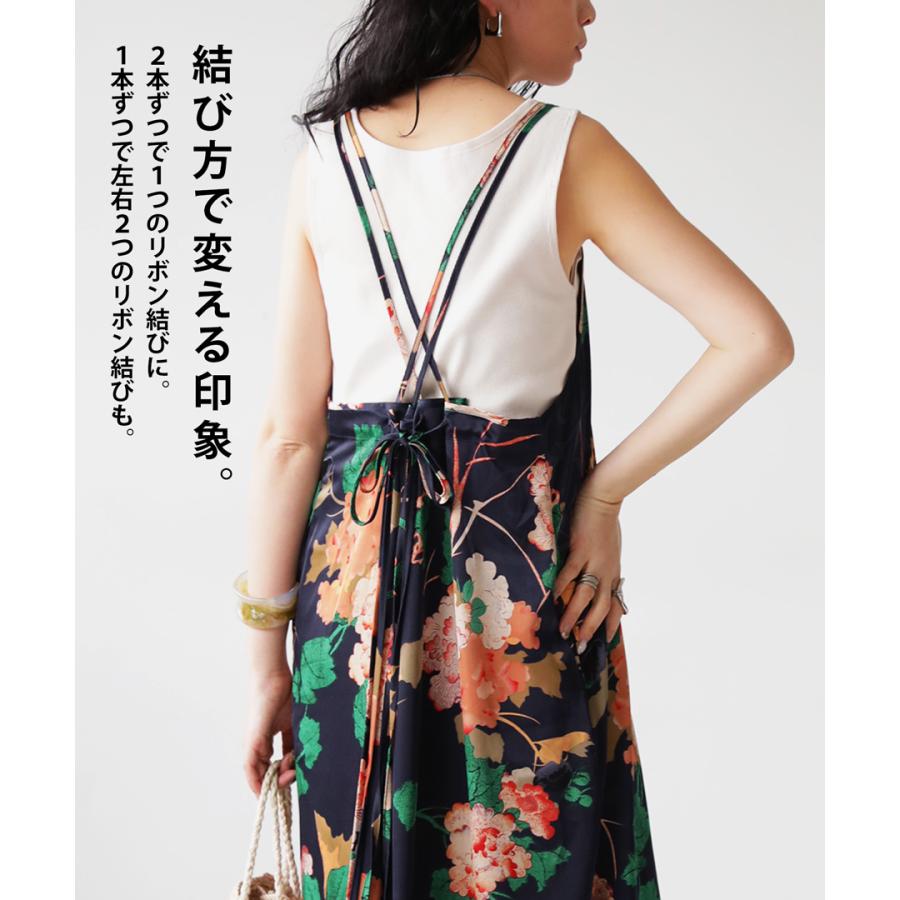 antiqua 和風花柄 キャミワンピース ワンピース レディース 送料 antiqua 和風花柄 キャミワンピース ワンピース レディース 送料