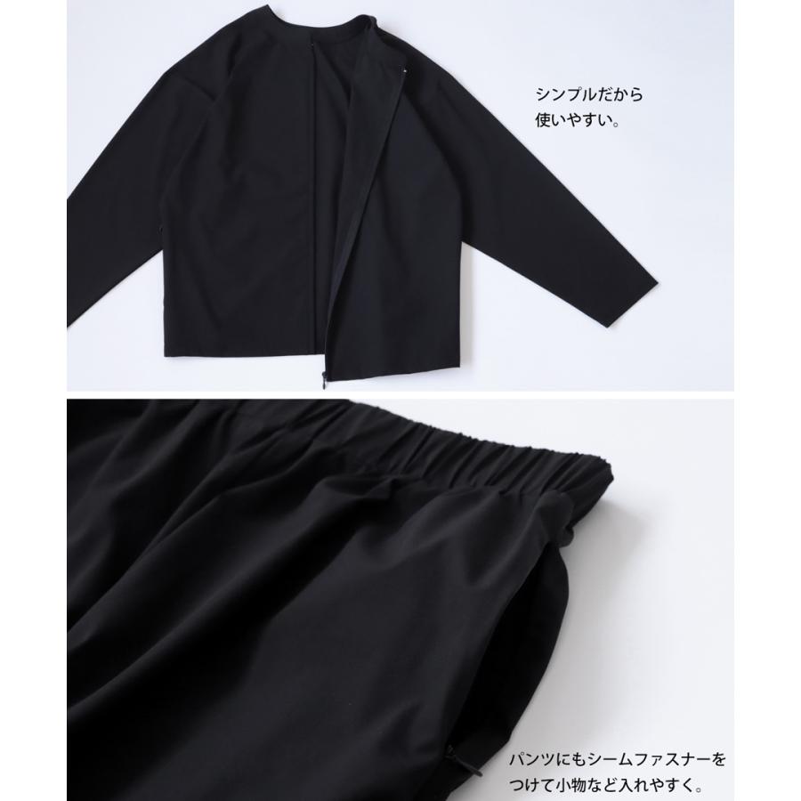 antiqua ラッシュガード レディース 上下セット セットアップ antiqua ラッシュガード レディース 上下セット セットアップ