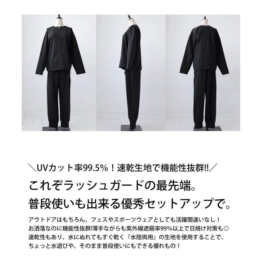 antiqua ラッシュガード レディース 上下セット セットアップ antiqua ラッシュガード レディース 上下セット セットアップ