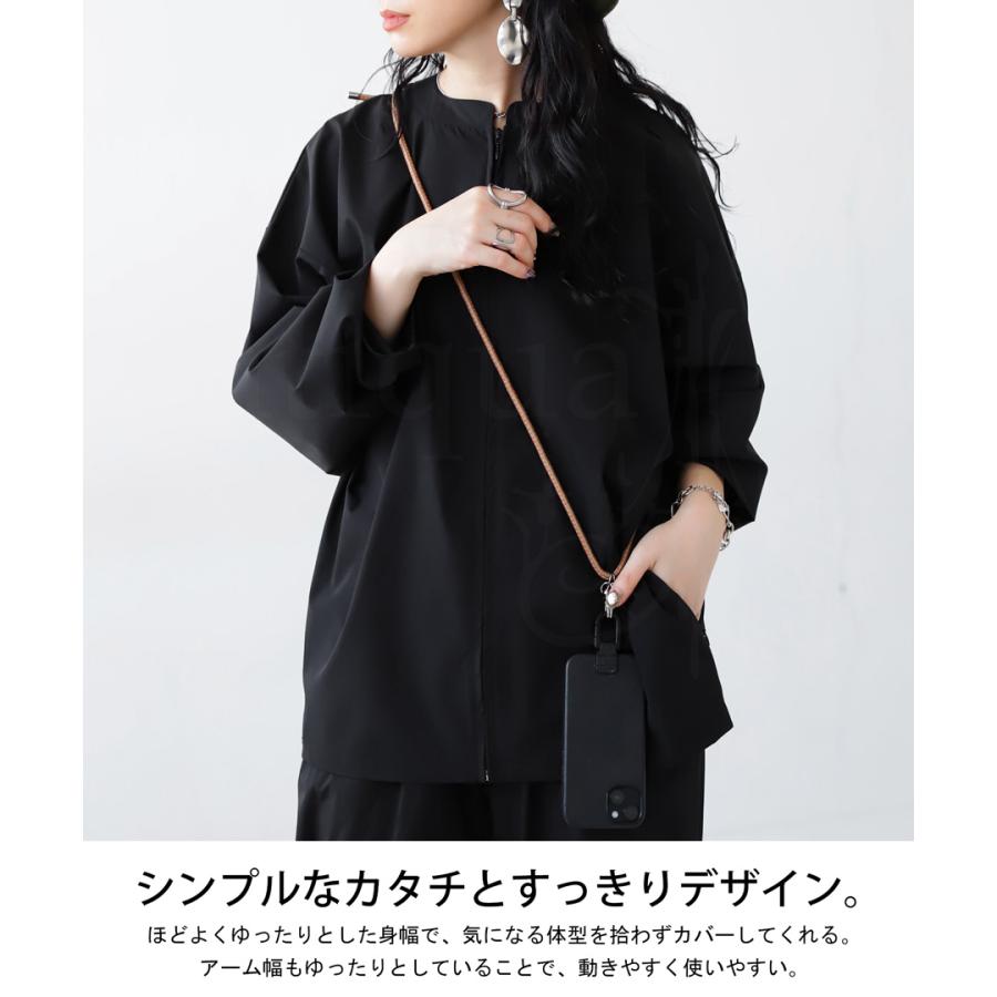 antiqua ラッシュガード レディース 上下セット セットアップ antiqua ラッシュガード レディース 上下セット セットアップ