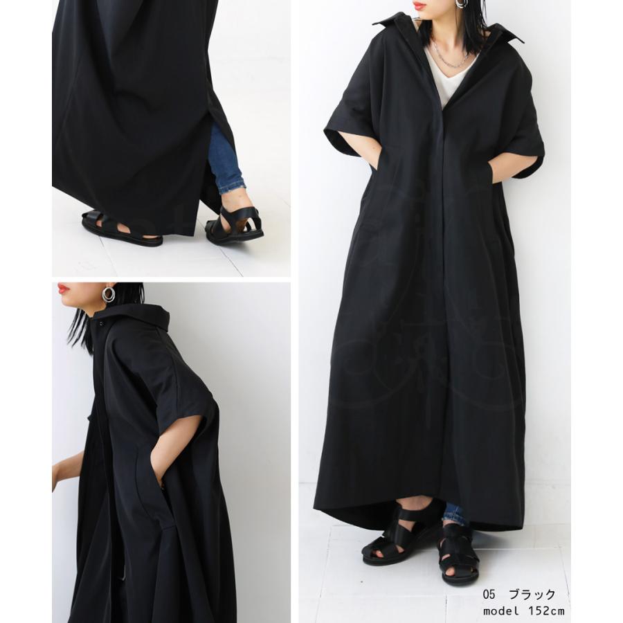 antiqua（アンティカ） ジレコート レディース トップス ロング ジレ