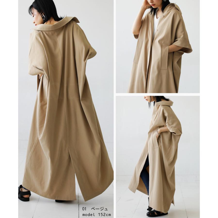 antiqua ジレコート レディース トップス ロング ジレ 半袖 送料 antiqua ジレコート レディース トップス ロング ジレ 半袖 送料