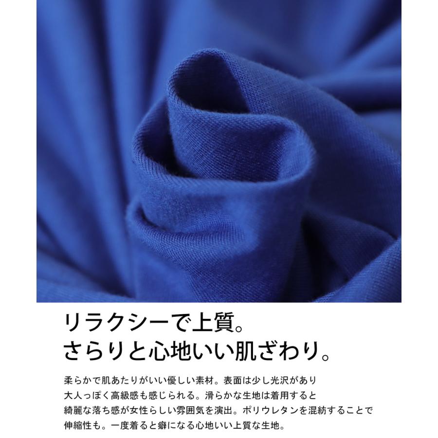 5日-9日!まとめ買いクーポン!スリットワンピース ワンピース レディース ロング 送料無料・再販。メール便不可｜antiqua｜14