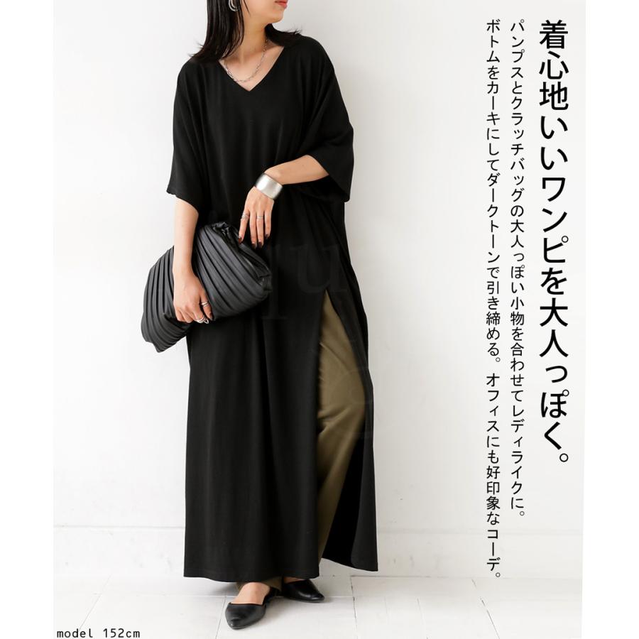 antiqua スリットワンピース ワンピース レディース ロング 送料 antiqua スリットワンピース ワンピース レディース ロング 送料