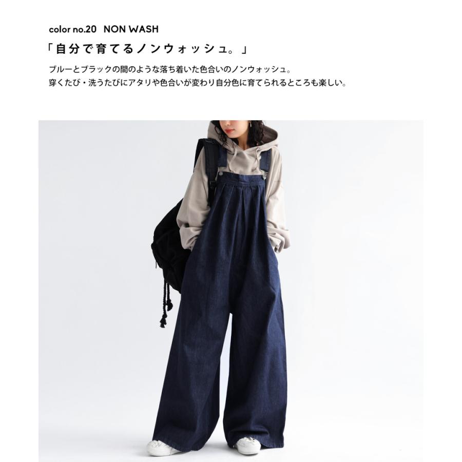 antiqua デニムサロペット サロペット レディース ボトムス 送料 antiqua デニムサロペット サロペット レディース ボトムス 送料