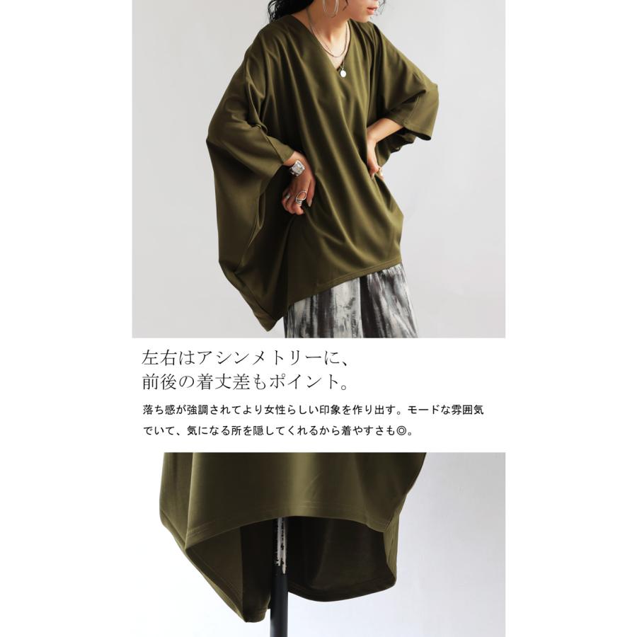 antiqua アシメデザイントップス トップス レディース 半袖 無地 antiqua アシメデザイントップス トップス レディース 半袖 無地
