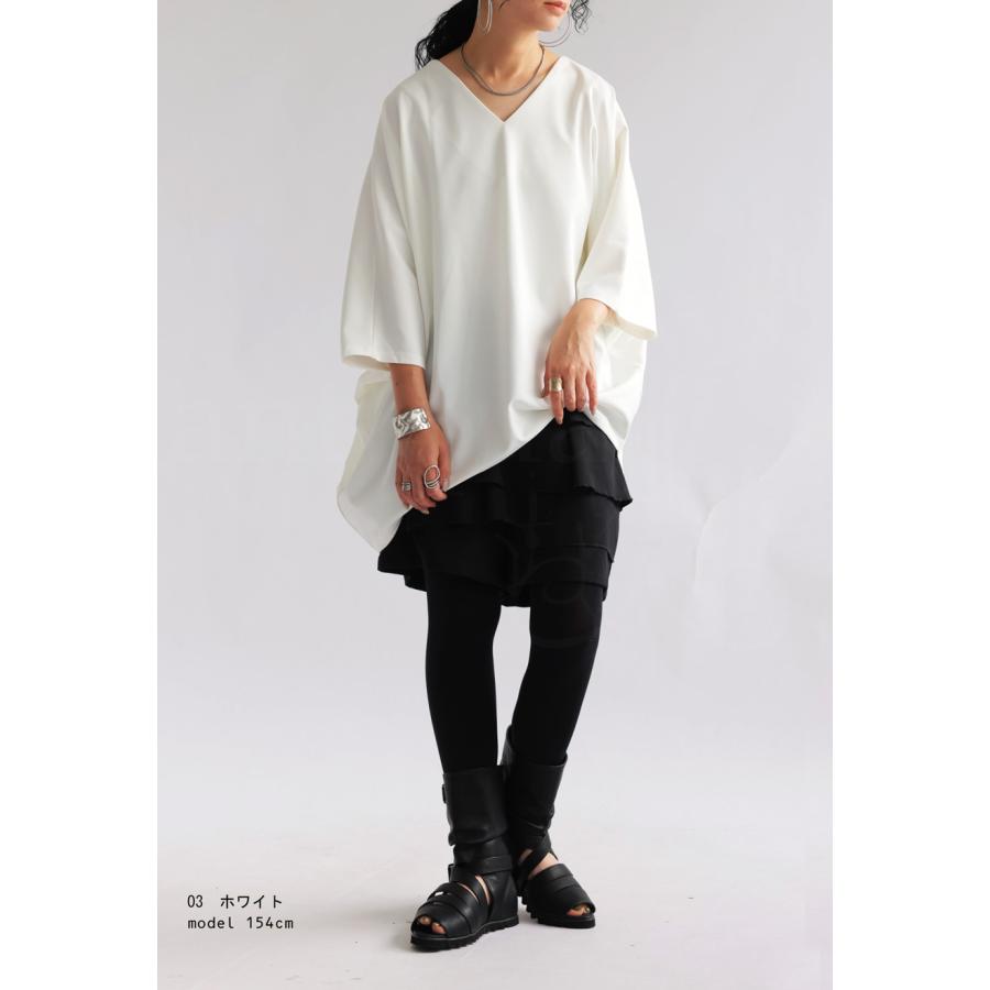 antiqua アシメデザイントップス トップス レディース 半袖 無地 antiqua アシメデザイントップス トップス レディース 半袖 無地