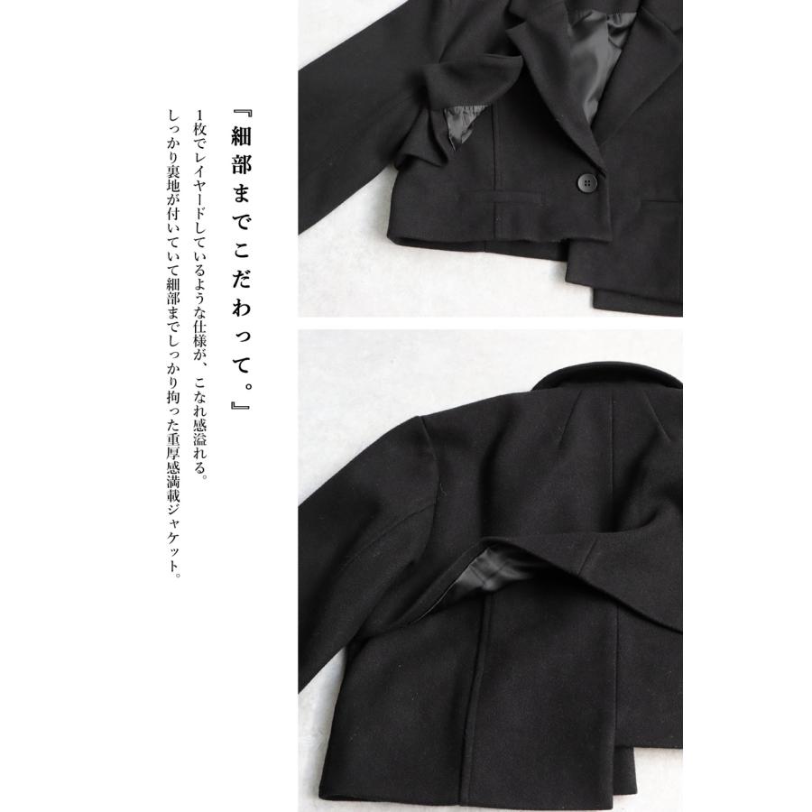 antiqua アシメショートジャケット ジャケット レディース 送料 antiqua アシメショートジャケット ジャケット レディース 送料