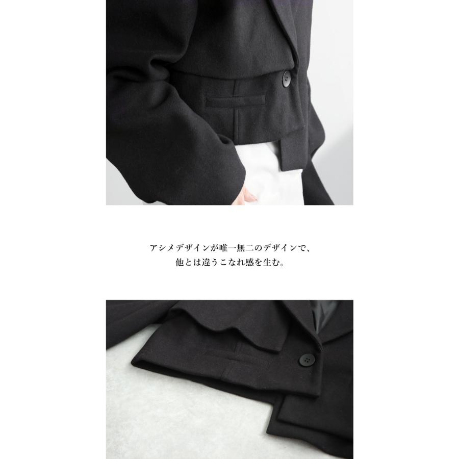 antiqua アシメショートジャケット ジャケット レディース 送料 antiqua アシメショートジャケット ジャケット レディース 送料