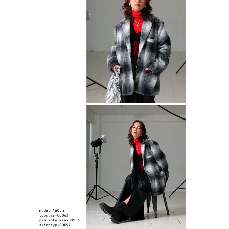 antiqua（アンティカ） 新年特別！半額クーポン対象 9日20時〜14日10時