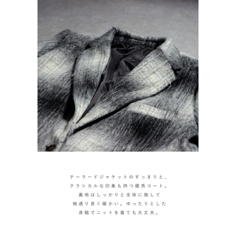 antiqua（アンティカ） 新年特別！半額クーポン対象 9日20時〜14日10時