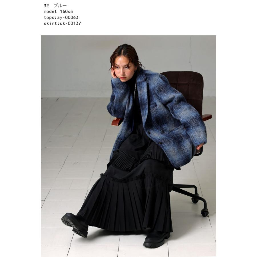 antiqua（アンティカ） まとめて20％OFF！12日20時〜19日10時