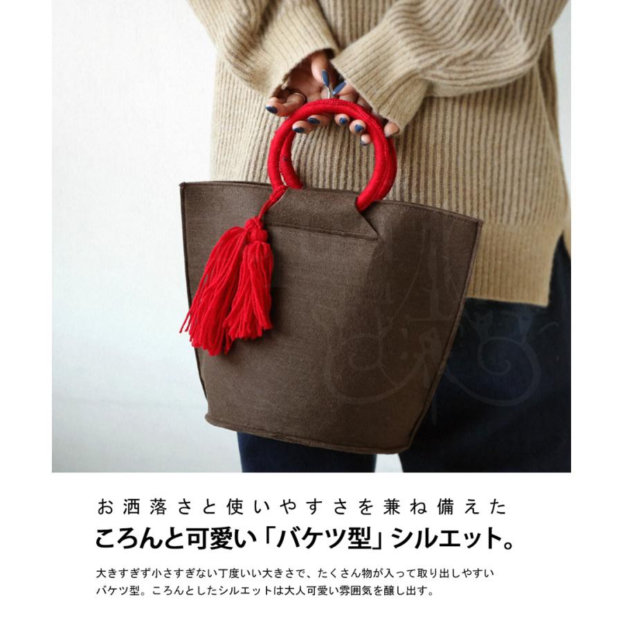antiqua フェルトトートバッグ バッグ レディース 鞄 配色 送料無料 