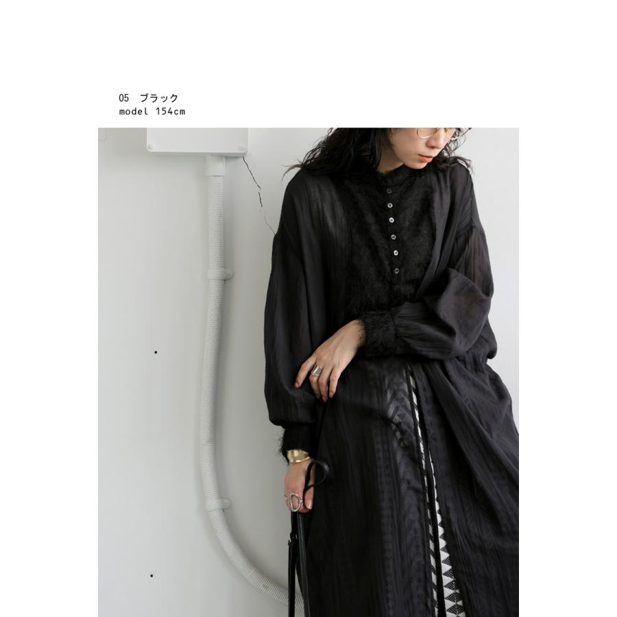 antiqua（アンティカ） フラッフィーガーゼチュニック ワンピース