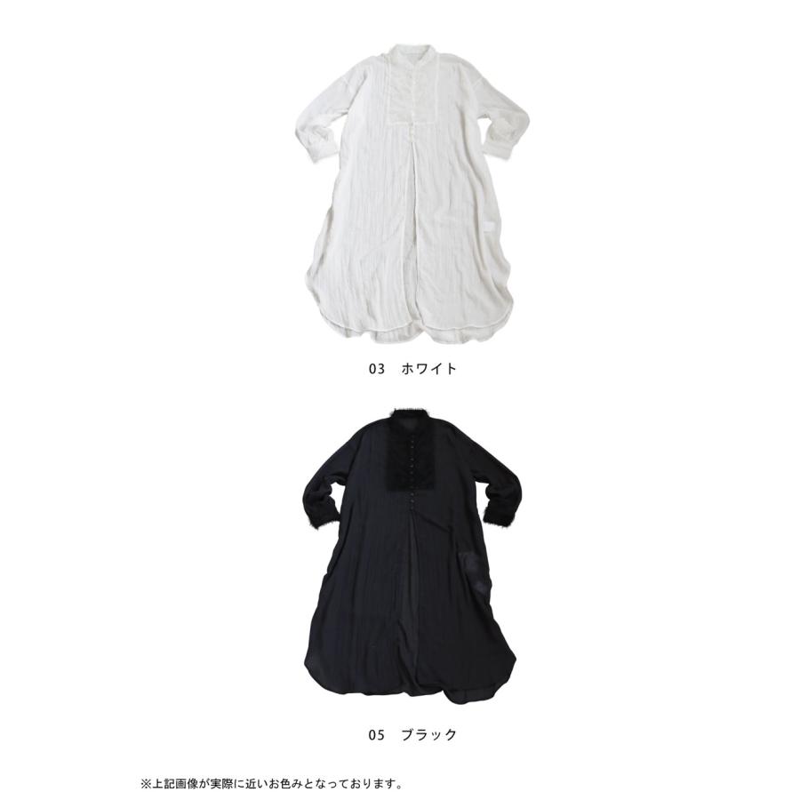 antiqua（アンティカ） 今すぐ着たいが見つかる！即戦力アイテム3点