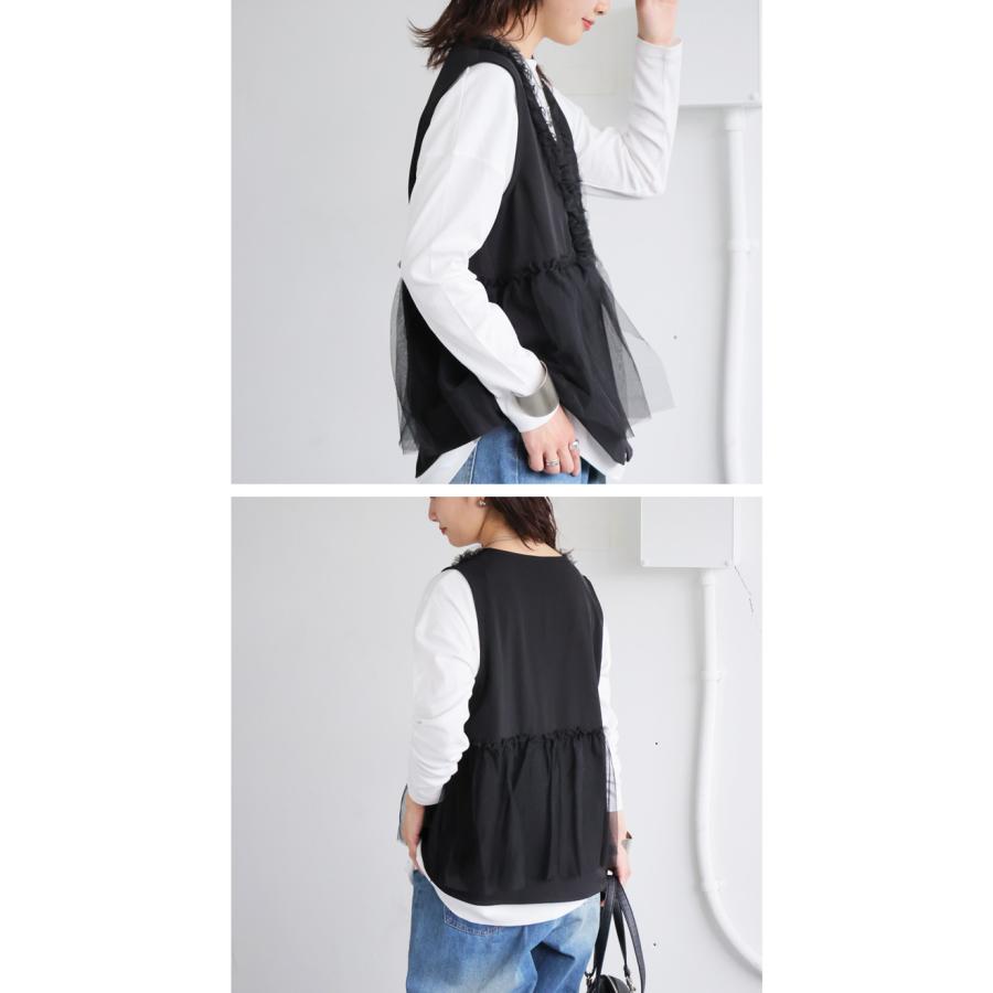 美品 vaqutaux VOYAGE フリルベスト yourin ヴァクトー antiqua（アンティカ） チュールフリルベスト レディース Vネック