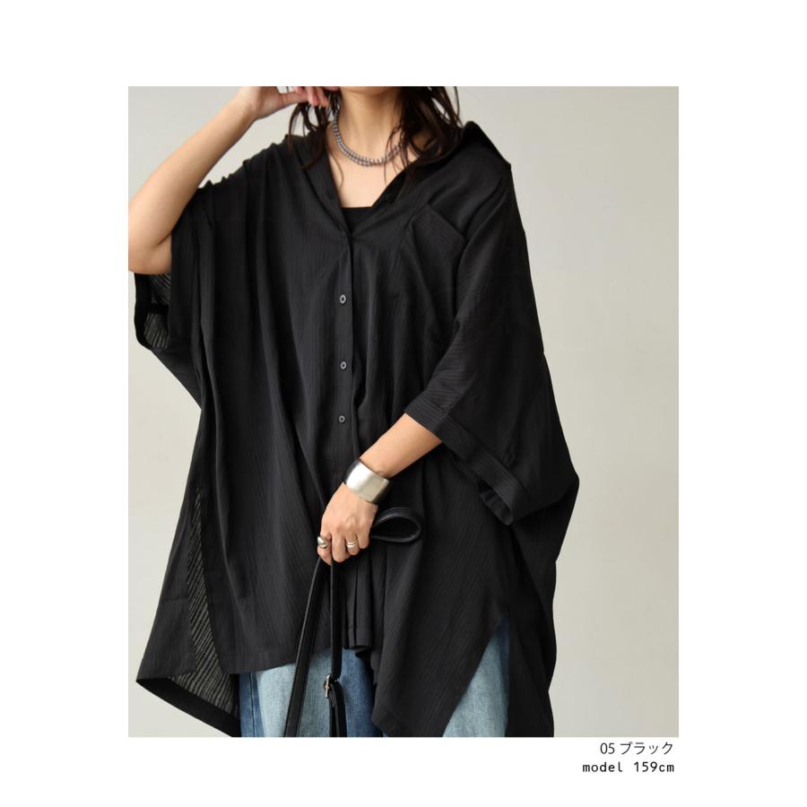 antiqua（アンティカ） 【夏得バーゲン20％OFF！27日10時迄】シャドー
