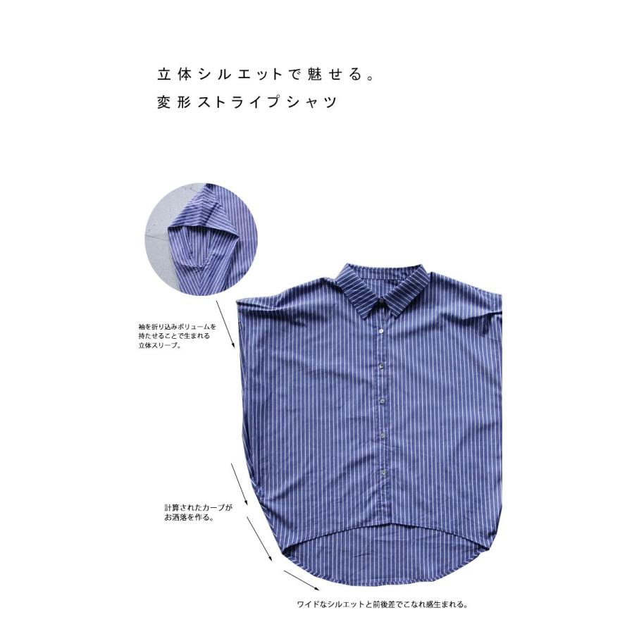 antiqua（アンティカ） トップス レディース シャツ 半袖 ドルマン