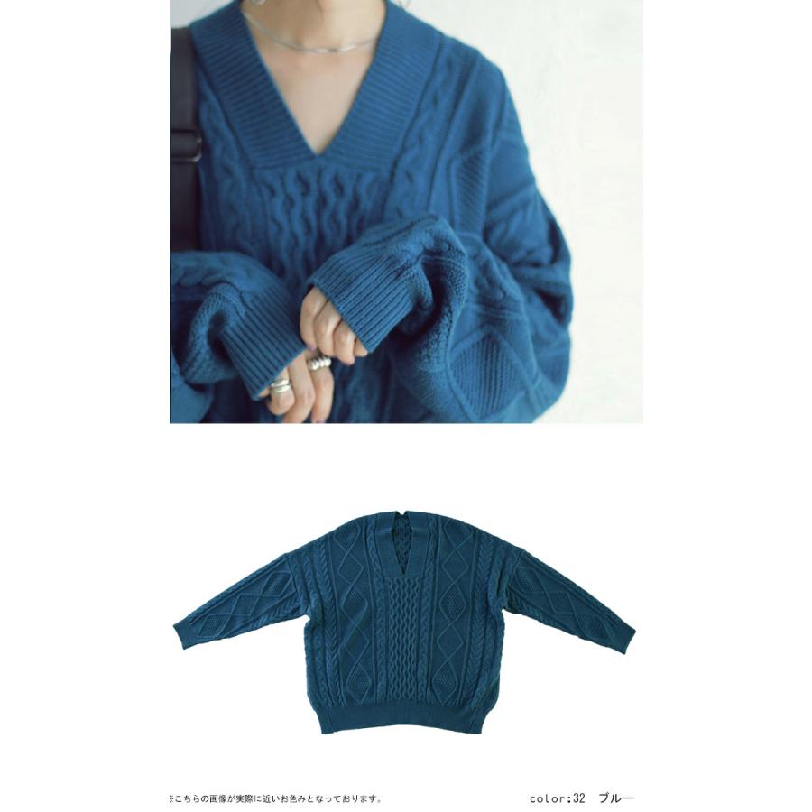antiqua⭐ケーブル編みVネックニット antiqua（アンティカ） ニット レディース トップス 長袖 セーター V