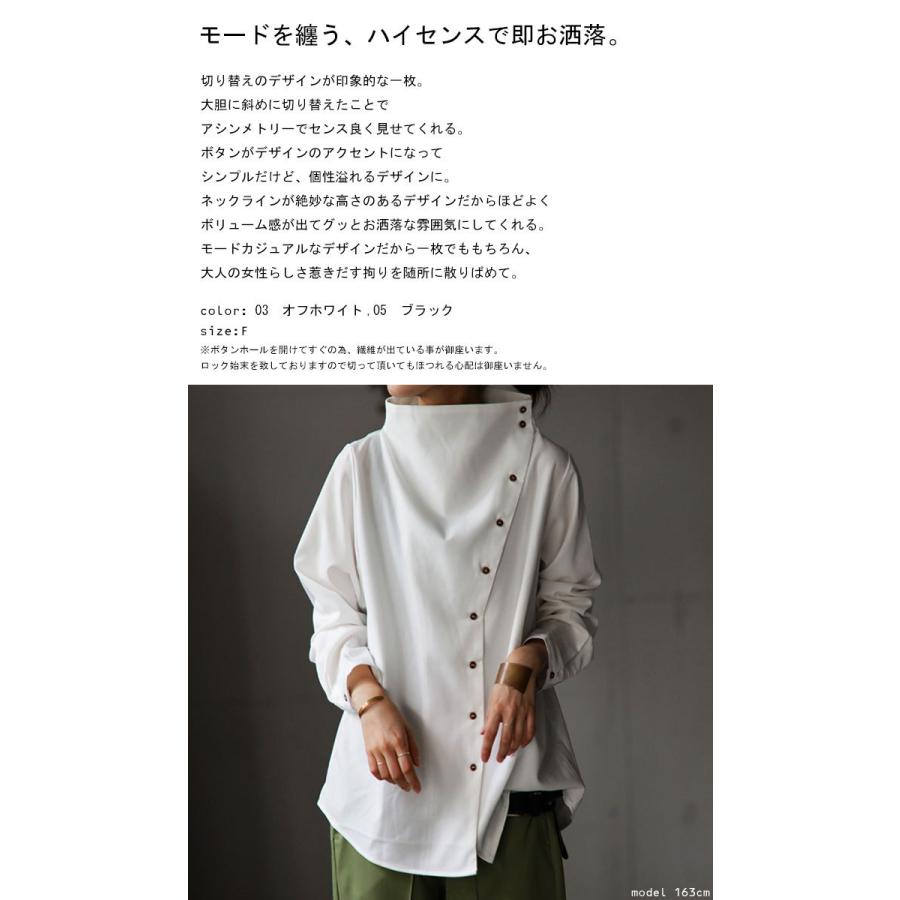 antiqua ボトルネックトップス シャツ レディース トップス ブラウス