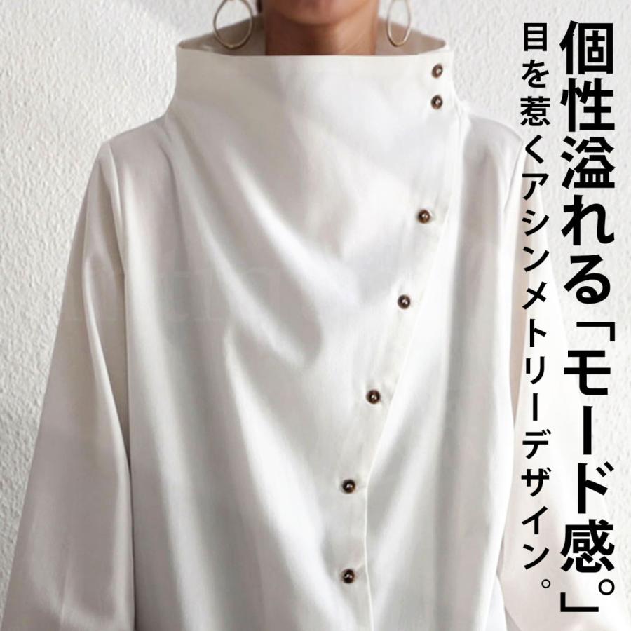 美品☆アドーア　ボトルネック 長袖ブラウス antiqua（アンティカ） ボトルネックトップス シャツ レディース