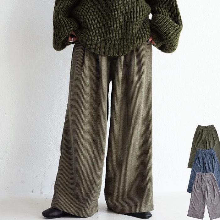 antiqua コーデュロイワイドパンツ レディース ボトムス antiqua コーデュロイワイドパンツ レディース ボトムス