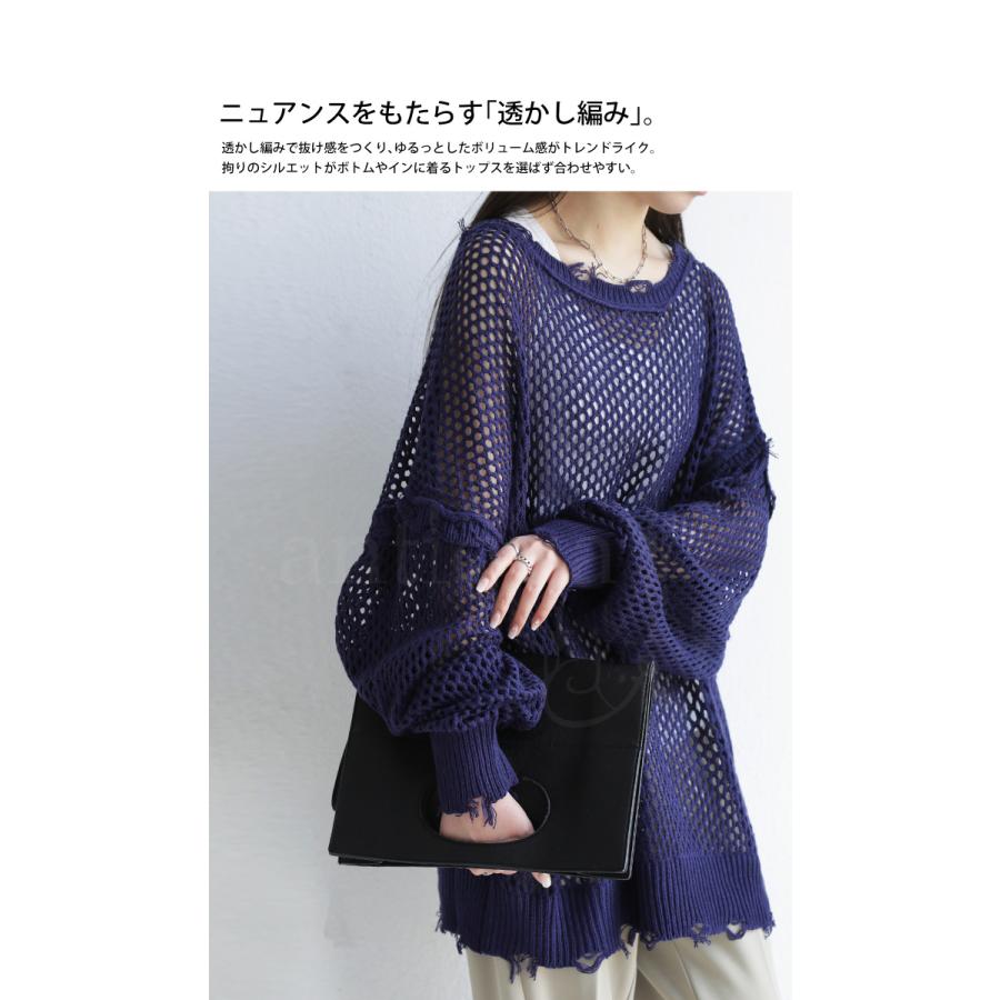 antiqua マルチニットカーディガン ニット レディース カーデ antiqua マルチニットカーディガン ニット レディース カーデ