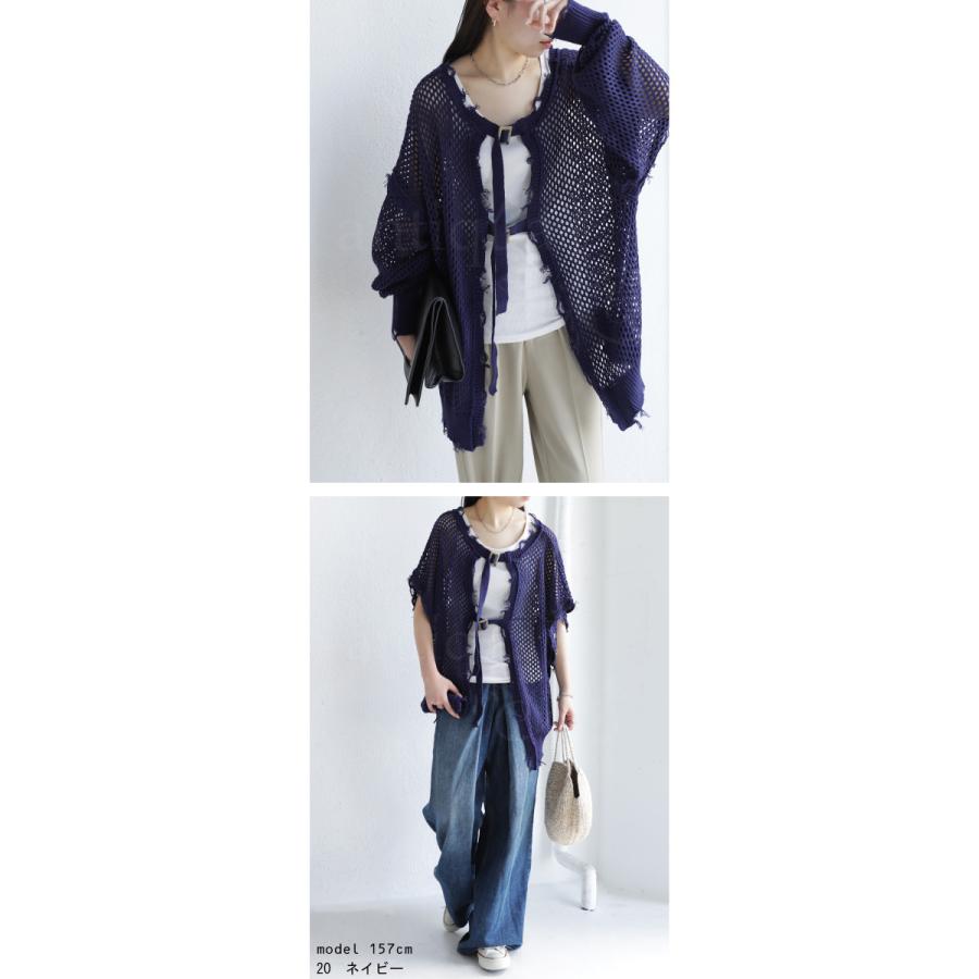 antiqua マルチニットカーディガン ニット レディース カーデ